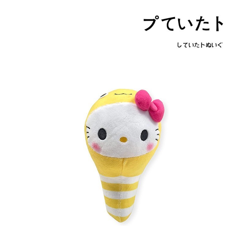 hellokitty日本正版凯蒂猫公仔