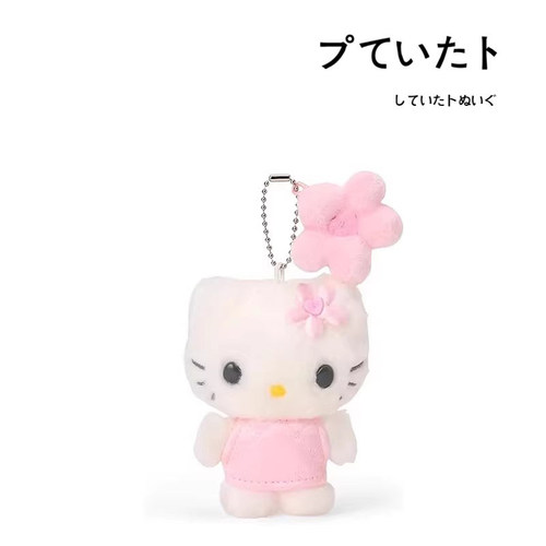 hellokitty日本正版凯蒂猫挂件