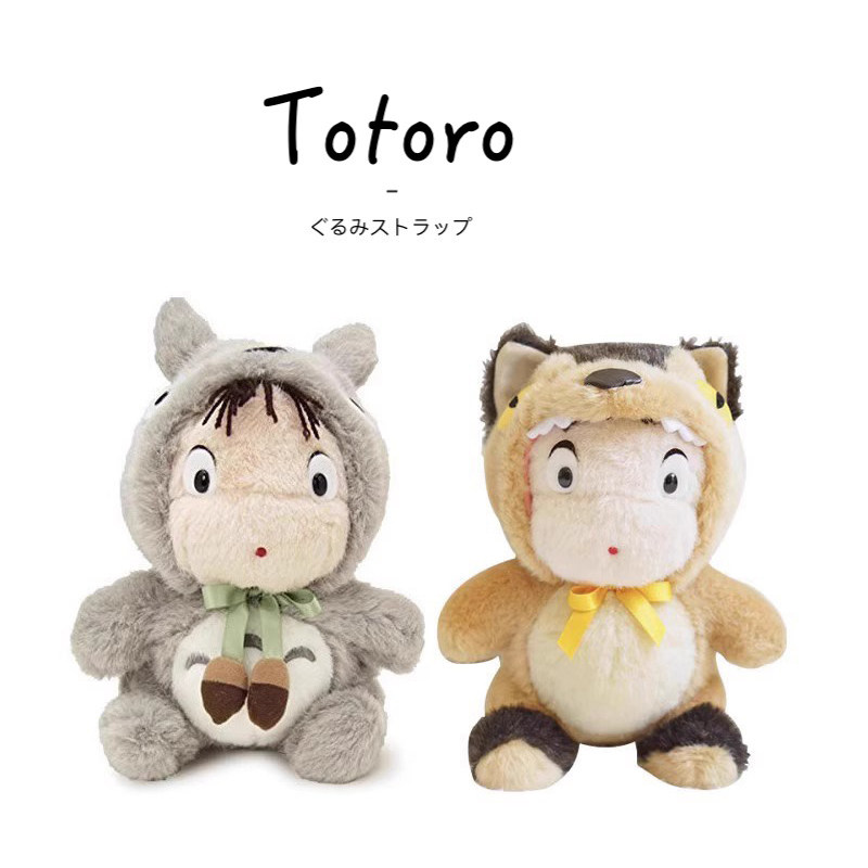 totoro日本正版龙猫公仔
