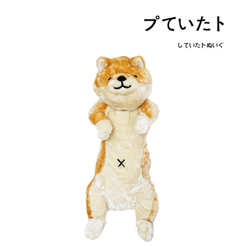 shiba日本正版秋田犬长条抱枕