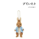 日本peter rabbit正版 彼得兔公仔玩偶娃娃毛绒包包挂件挂坠小挂饰
