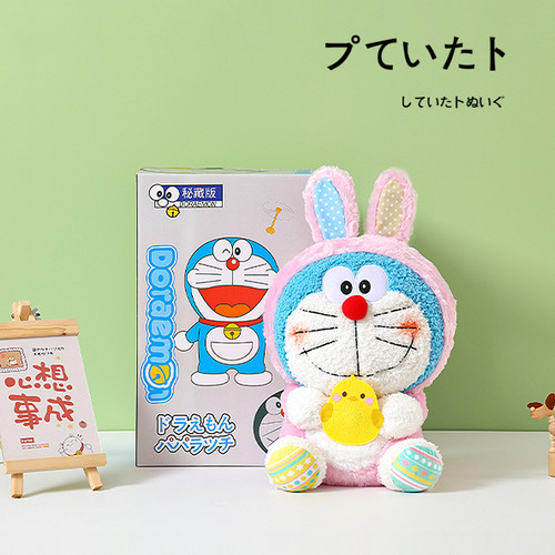 doraemon日本正版机器猫公仔