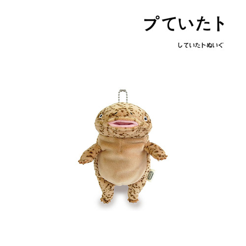shinadaglobal日本正版娃娃鱼