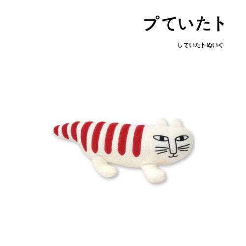 NaitouDesign日本正版猫咪公仔