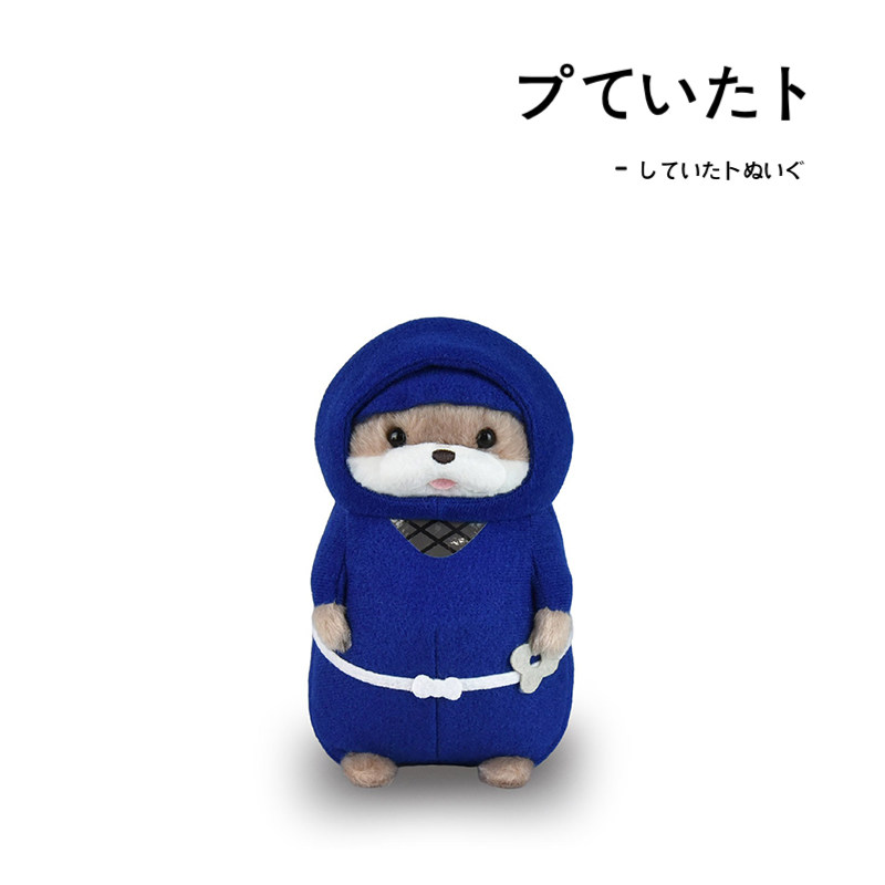 amuse日本正版水獭公仔
