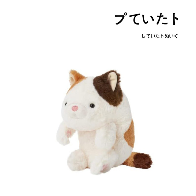 dreams日本正版小猫公仔