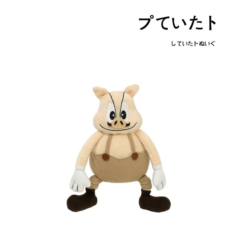 宫崎骏日本正版红猪公仔