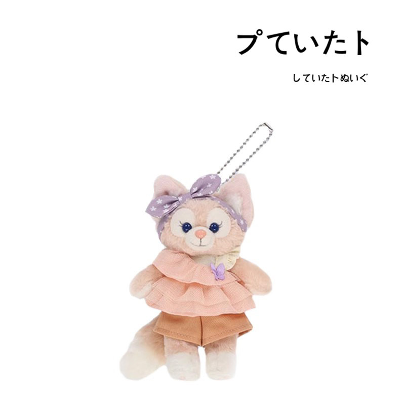 日本东京迪士尼正版夏日限定玲娜贝尔公仔玩偶娃娃毛绒包挂件挂饰