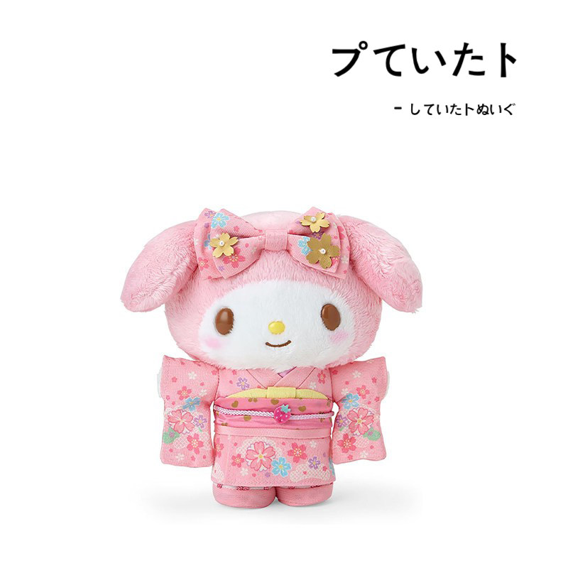 三丽鸥日本正版美乐蒂公仔