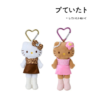 日本helloKitty正版豹纹长腿凯蒂猫kt猫公仔玩偶毛绒包挂件小挂饰