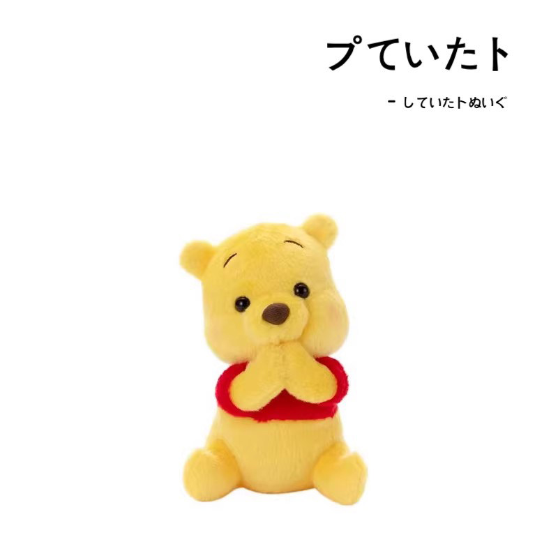 迪士尼日本正版维尼熊公仔