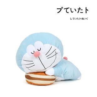 日本正版抱铜锣烧睡觉叮当猫机器猫哆啦a梦大号公仔玩偶毛绒玩具