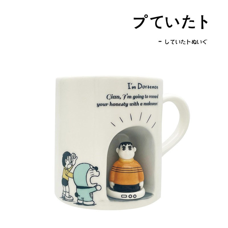 doraemon日本正版哆啦a梦水杯