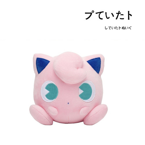 日本pokemon精灵公仔玩偶