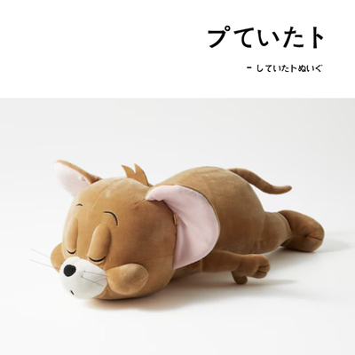 tomjerry日本正版杰瑞公仔