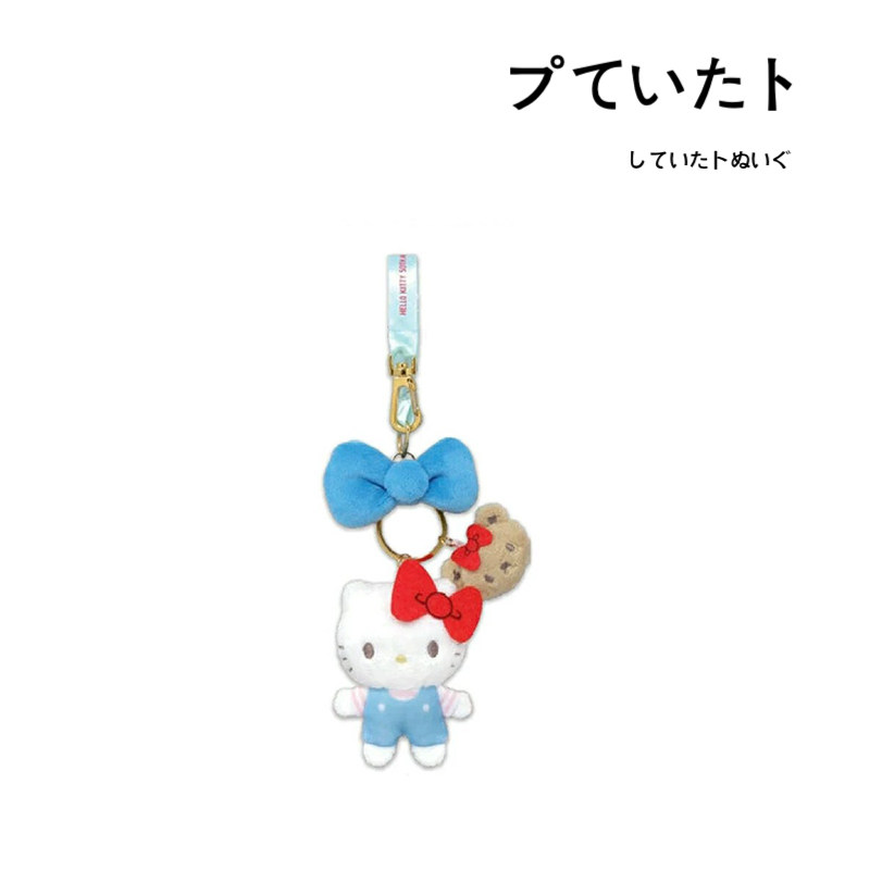 helloKitty日本正版凯蒂猫挂件