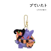 日本宝可梦神奇宝贝正版 万圣节耿鬼公仔玩偶毛绒包挂件挂坠小挂饰