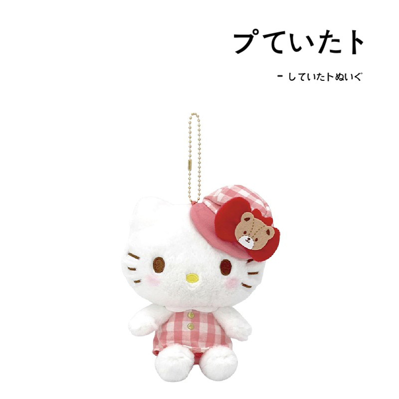 日本hellokitty正版方格子凯蒂猫哈喽kt猫公仔玩偶毛绒包挂件挂饰