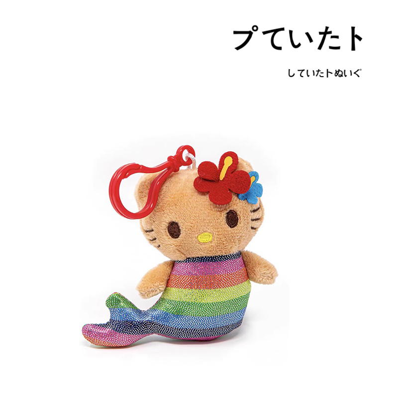 hellokitty美国正版凯蒂猫挂件