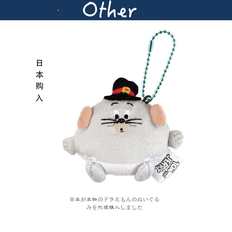 日本T'S Factory正版猫和老鼠礼帽泰菲公仔玩偶毛绒包挂件小挂饰