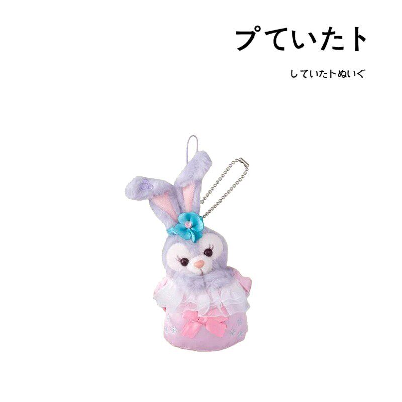 日本东京迪士尼正版捉迷藏星黛露史黛拉公仔玩偶毛绒包挂件小挂饰