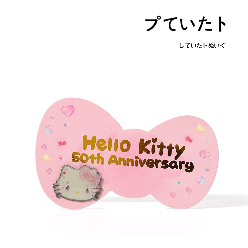 hellokitty日本正版凯蒂猫胸针