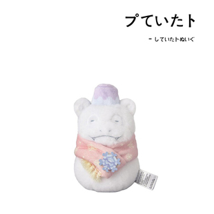 日本宝可梦神奇宝贝周边正版圣诞雪人呆呆兽公仔玩偶娃娃毛绒玩具