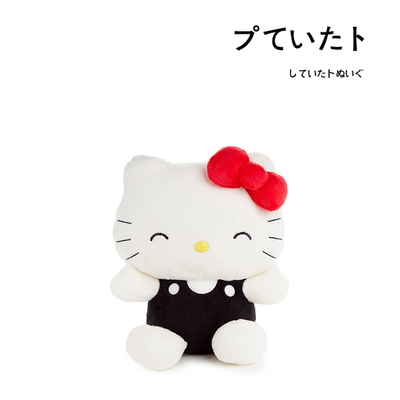 hellokitty美国正版凯蒂猫公仔
