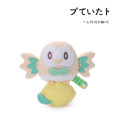 宝可梦日本正版木木枭公仔