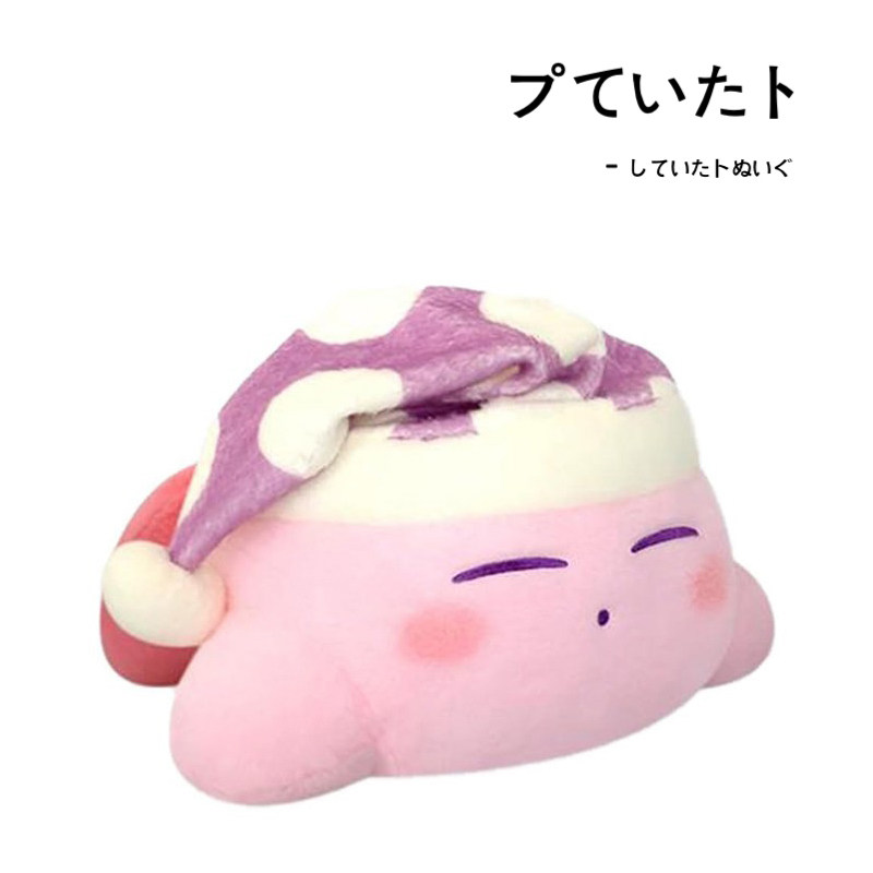 kirby日本正版星之卡比公仔