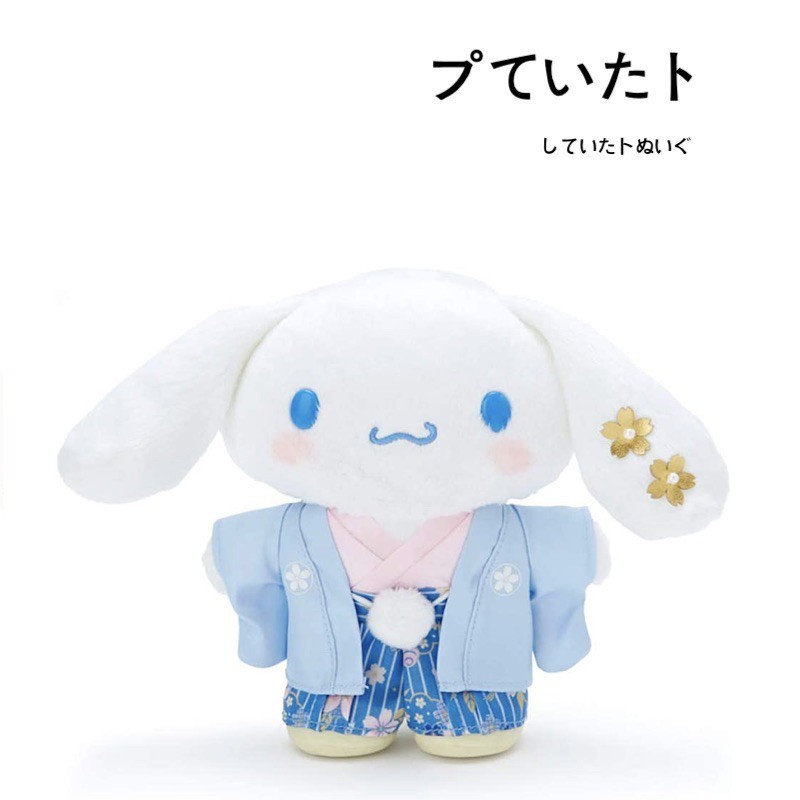 三丽鸥日本正版玉桂狗公仔