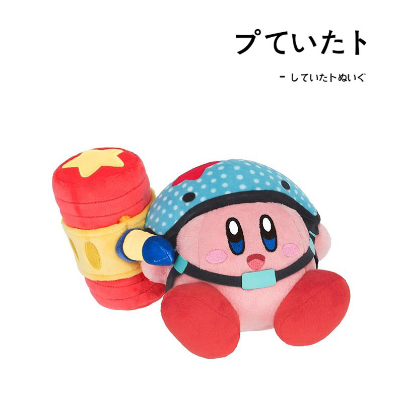 kirby日本正版星之卡比公仔