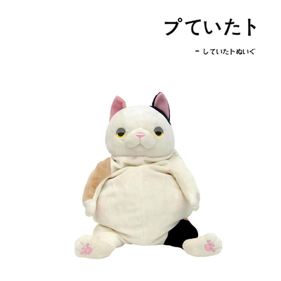 shinadaglobal日本正版猫咪公仔