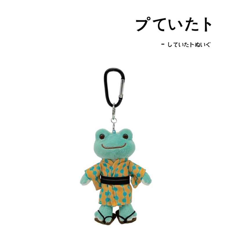 日本nakajima正版和服青蛙公仔玩偶娃娃毛绒包包挂件钥匙扣小挂饰,模玩/动漫/周边/娃圈三坑/桌游,动漫挂件/文具,淘宝优惠券,粉丝福利购,淘宝优惠卷