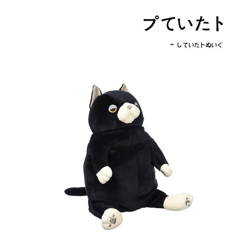 shinadaglobal日本正版猫咪公仔