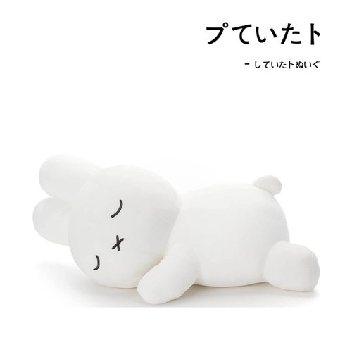 miffy日本正版米菲兔公仔