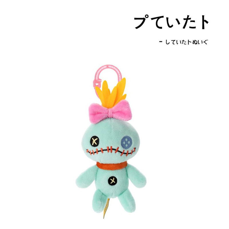 日本迪士尼正版takaratomy小金公仔玩偶毛绒包包挂件钥匙扣小挂饰