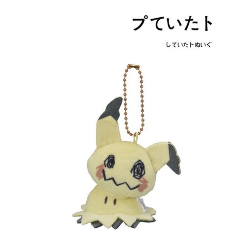 pokemon日本正版谜拟q包包挂件