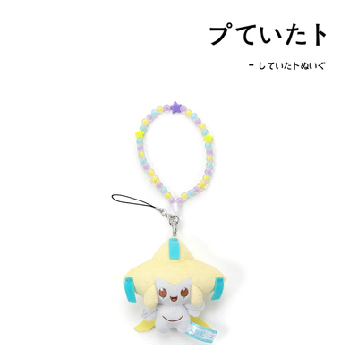 pokemon日本正版基拉祈挂件