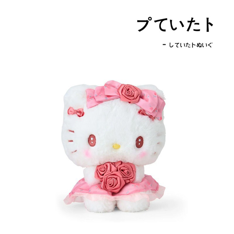 日本hellokitty正版玫瑰花凯蒂猫哈喽kt猫公仔玩偶娃娃毛绒玩具