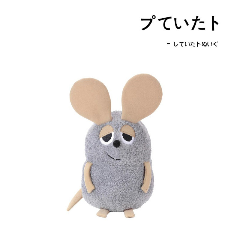 LeoLionni'sfriends日本正版