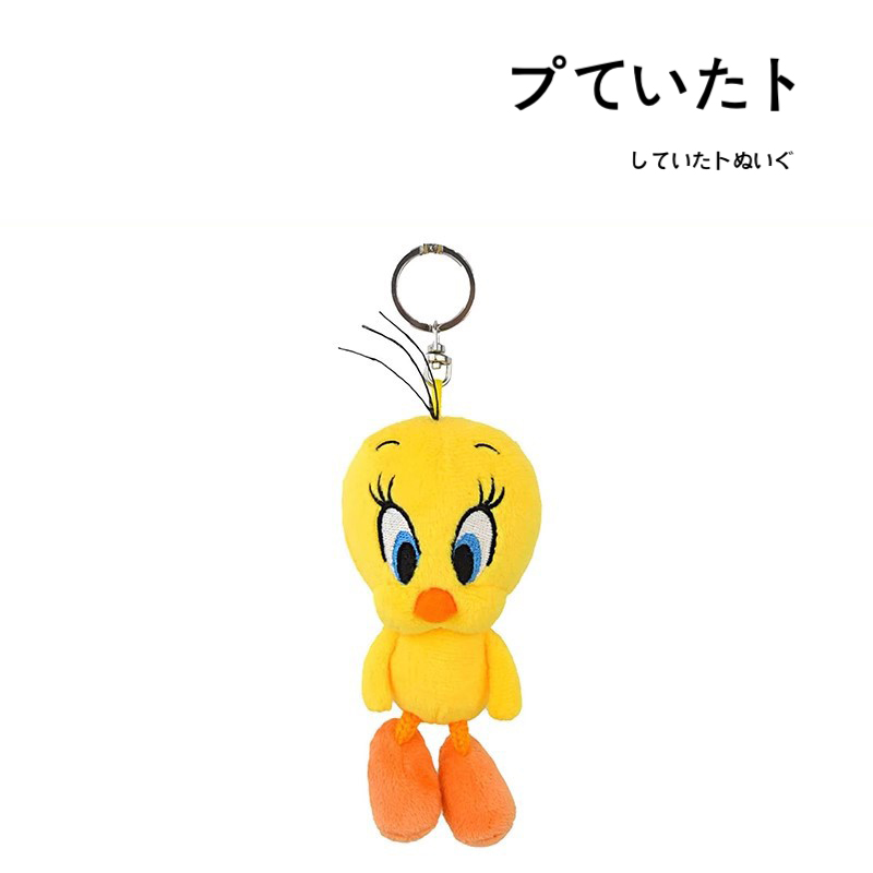 TweetyBird日本正版翠儿挂件