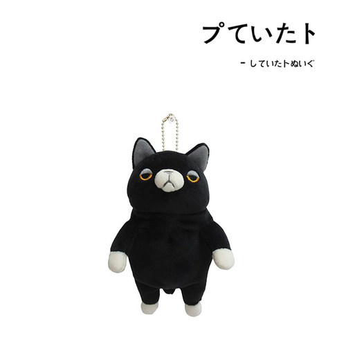 shinadaglobal日本正版猫咪挂件