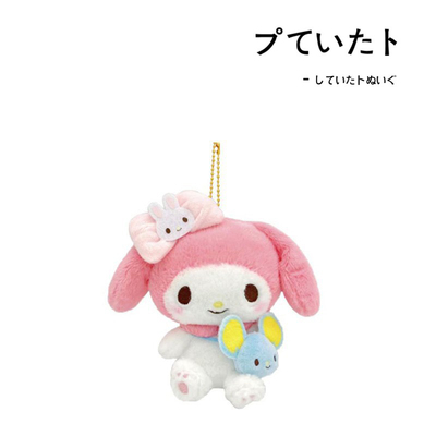 三丽鸥日本正版美乐蒂挂件