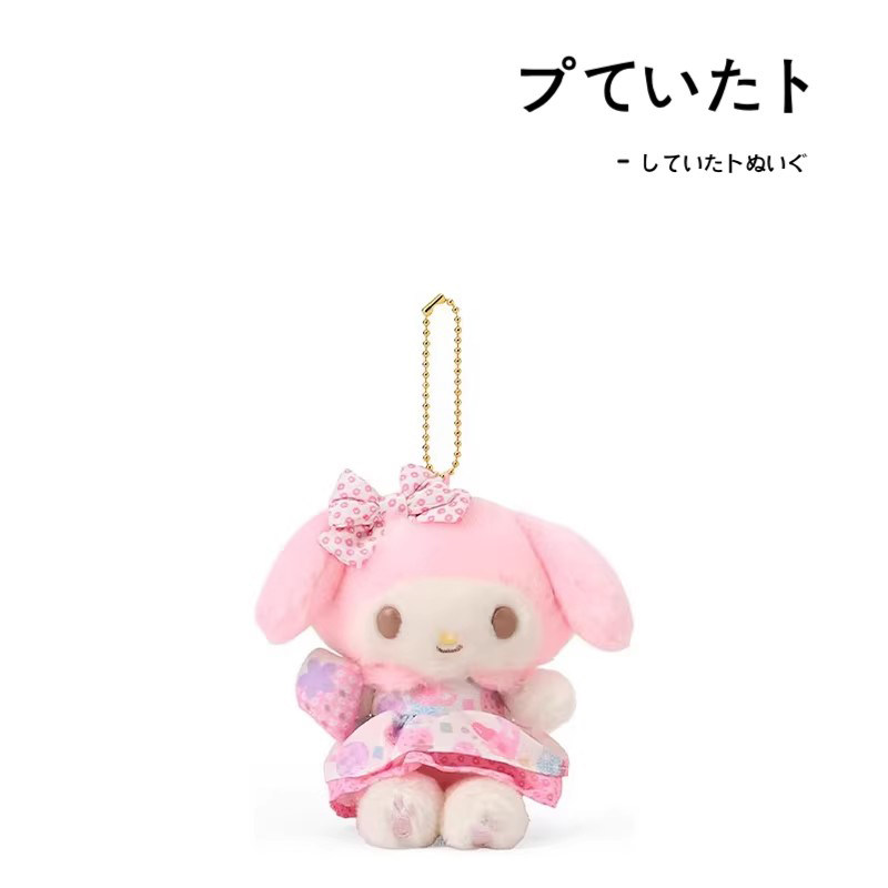 日本三丽鸥正版和风糖果美乐蒂公仔玩偶娃娃毛绒包挂件钥匙扣挂饰,模玩/动漫/周边/娃圈三坑/桌游,动漫挂件/文具,淘宝优惠券,粉丝福利购,淘宝优惠卷