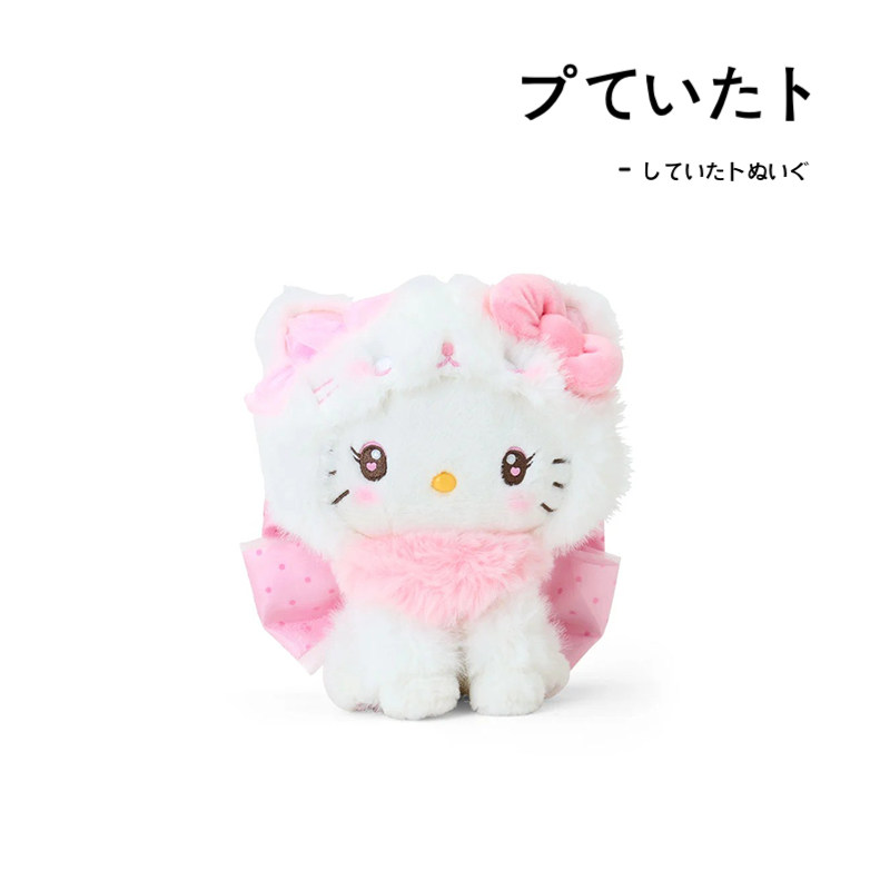 日本三丽鸥hellokitty正版大尾巴凯蒂猫kt猫公仔玩偶娃娃毛绒玩具