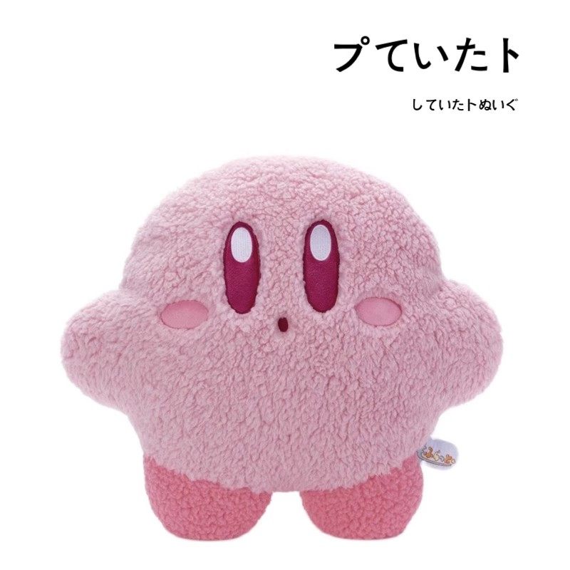 kirby日本正版星之卡比抱枕