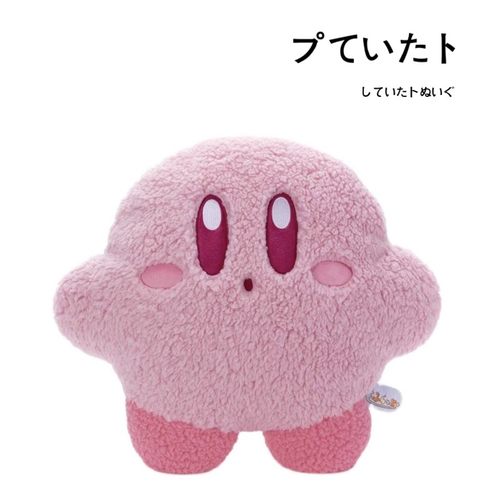 kirby日本正版星之卡比抱枕