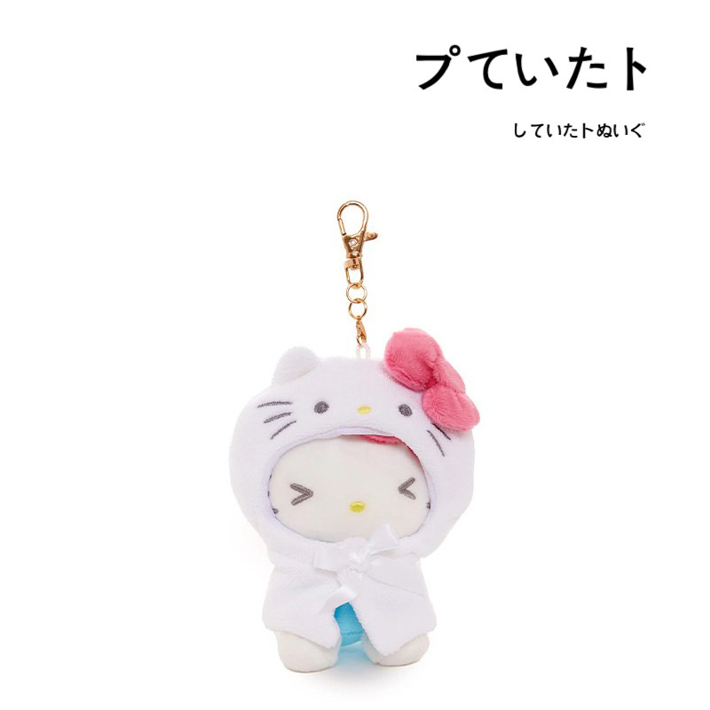 hellokitty美国正版凯蒂猫挂件