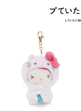 hellokitty美国正版凯蒂猫挂件